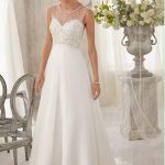 Vestido de Novia Estilo Princesa con Espectacular corpiño y espalda Brillante. Ref. MVNX8XDC